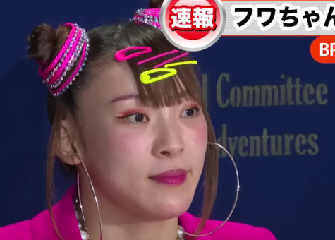 フワちゃんを最近見ない理由と今後の復帰可能性を分析