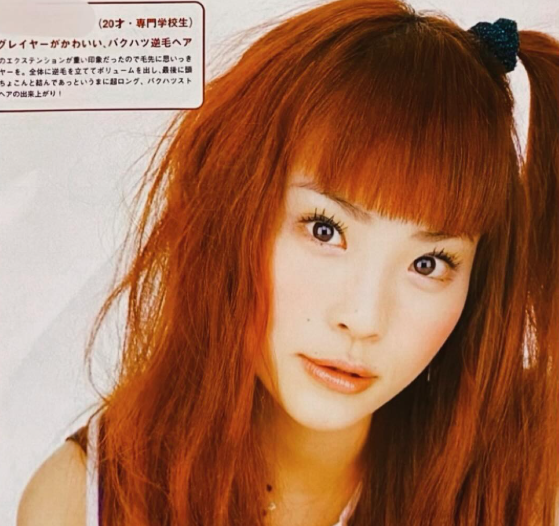 asami_kiyokawa